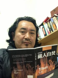 流亡西藏作家安乐业与他的新书《深度透视藏人自焚》