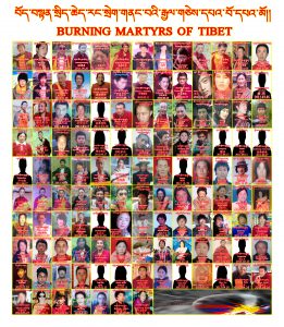 124位境内自焚藏人
