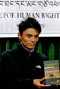 西藏人权与民主促进中心研究员 丹增宁谢