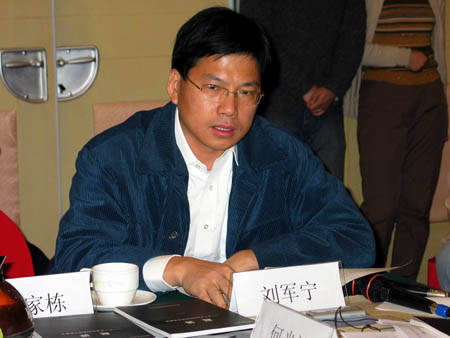 西藏作家:唯独实行联邦制才可解决中国民族问题 - VOT