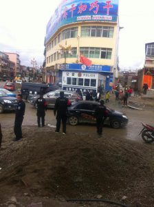 图片取自《西藏快报》