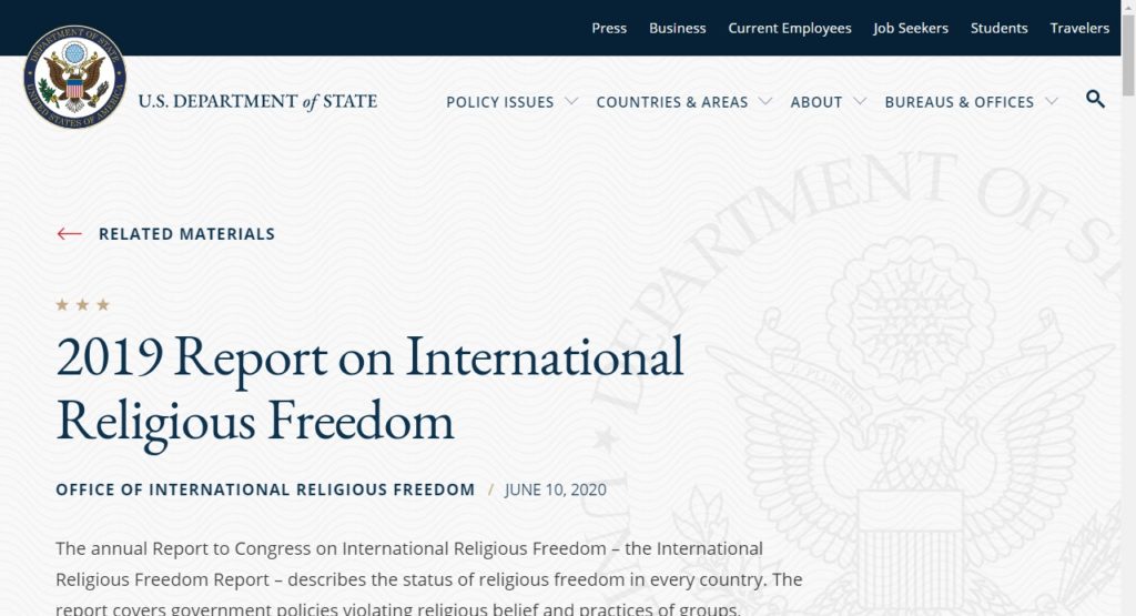 《2019年度国际宗教自由报告》：中共连续第20年被列为“特别关注国”