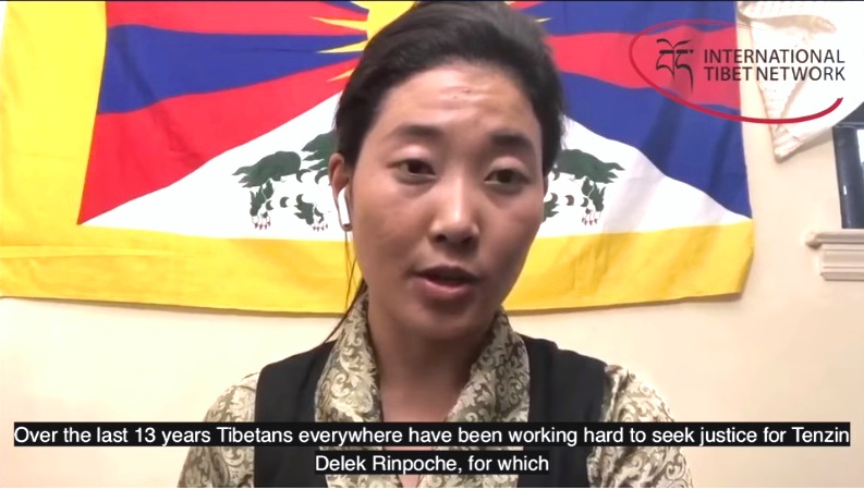 丹增德勒仁波切逝世五周年，尼玛拉姆呼吁为藏人政治犯讨回公道