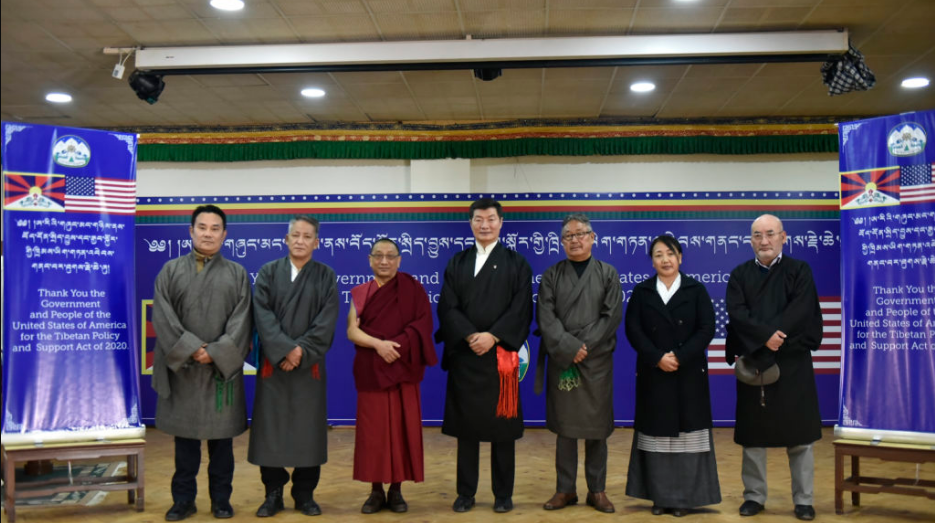 流亡藏人舉行官方儀式感謝美國通過《2020年西藏政策與支持法案》
