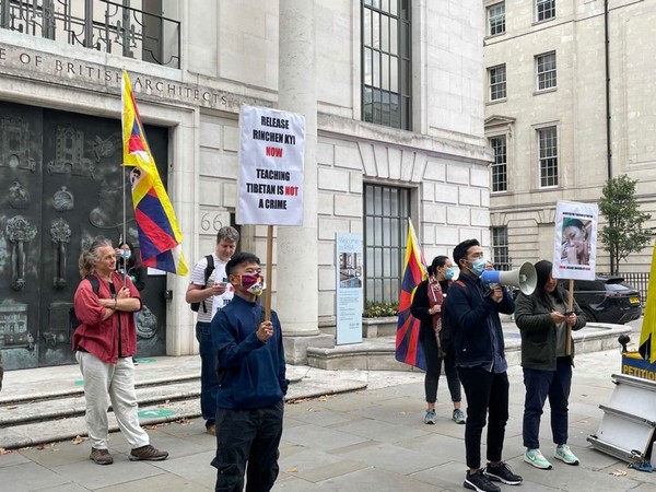 中国青年网络活动观察：国际强迫失踪日：英国藏人抗议中共非法逮捕境内同胞