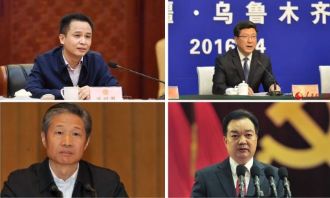 欧盟延长制裁中国官员，以惩罚中共人权罪行- VOT