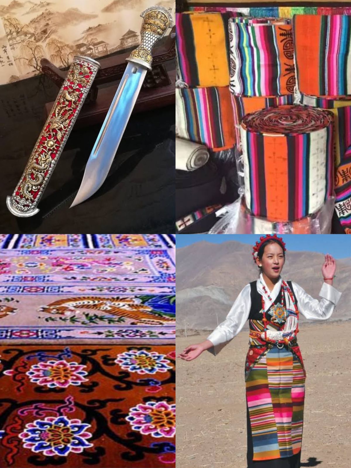 介绍西藏传统手工艺