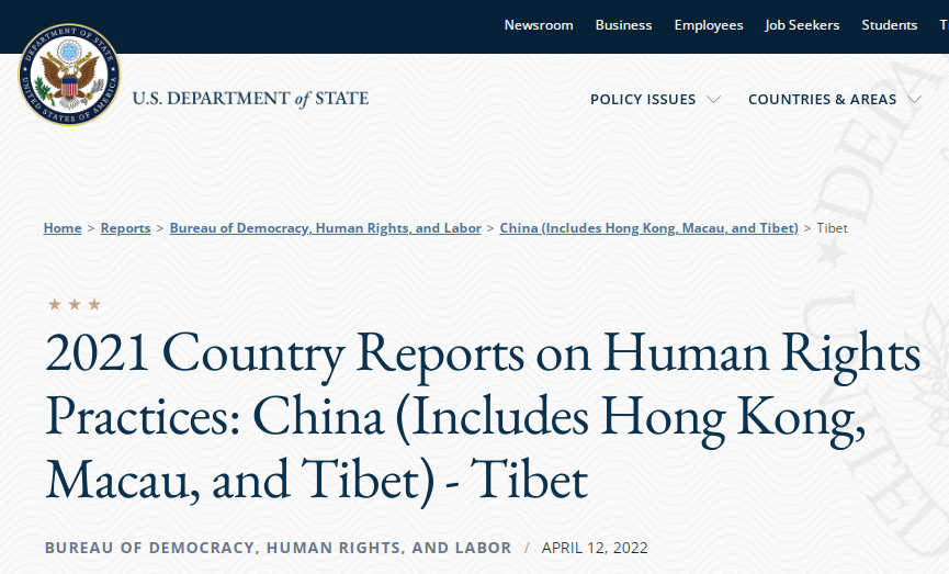 美国国务院发布2021国别人权报告谴责中共系统性镇压西藏