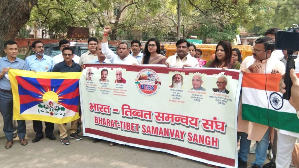 印度援藏组织在德里举办活动抗议中共侵占压迫西藏