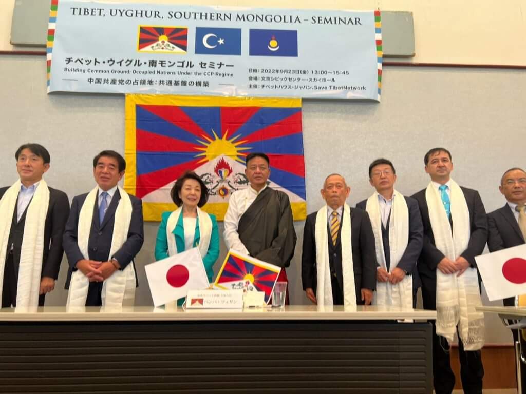 藏人司政出席日本 “藏维蒙”研讨会，呼吁国际社会向中共施