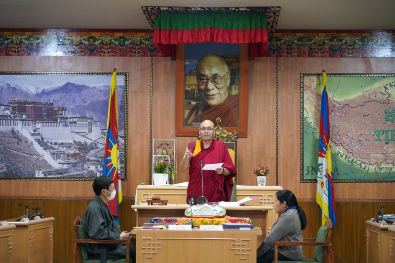 第十七届西藏人民议会第四次会议闭幕通过声援境内等决议