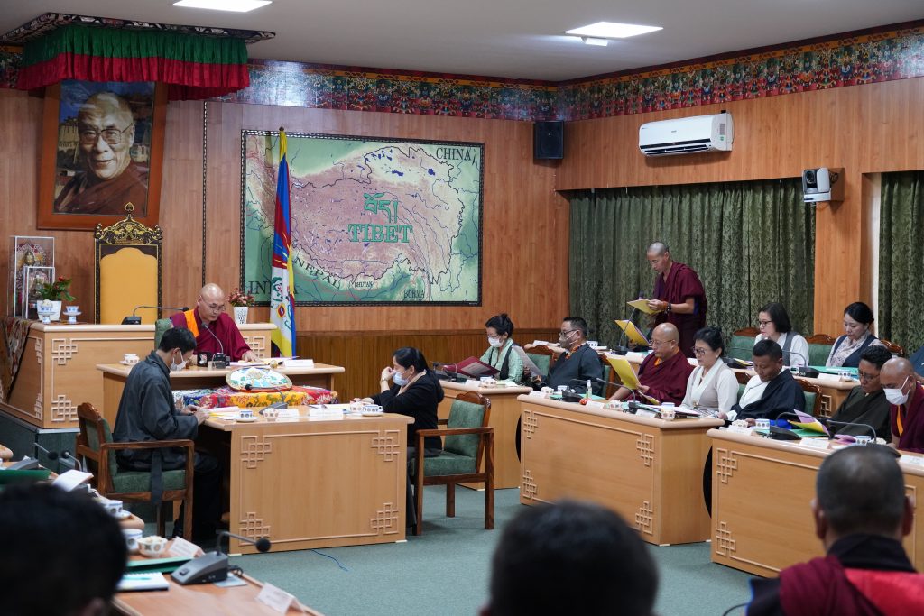第十七届西藏人民议会第四次会议开幕，谴责中共在西藏的种族灭绝