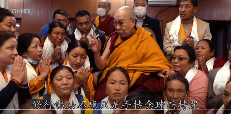 达赖喇嘛教导佛教信众：佛法修行并非手持念珠持咒遍足矣