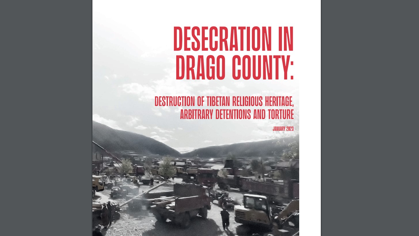援藏团体新报告揭露中共在西藏炉霍地区发动第二次“文化大革命”