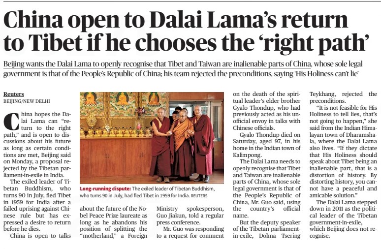 西藏 中共：达赖喇嘛需承认西藏台湾是中国一部分，西藏议会副议长：尊者不可能说谎- VOT