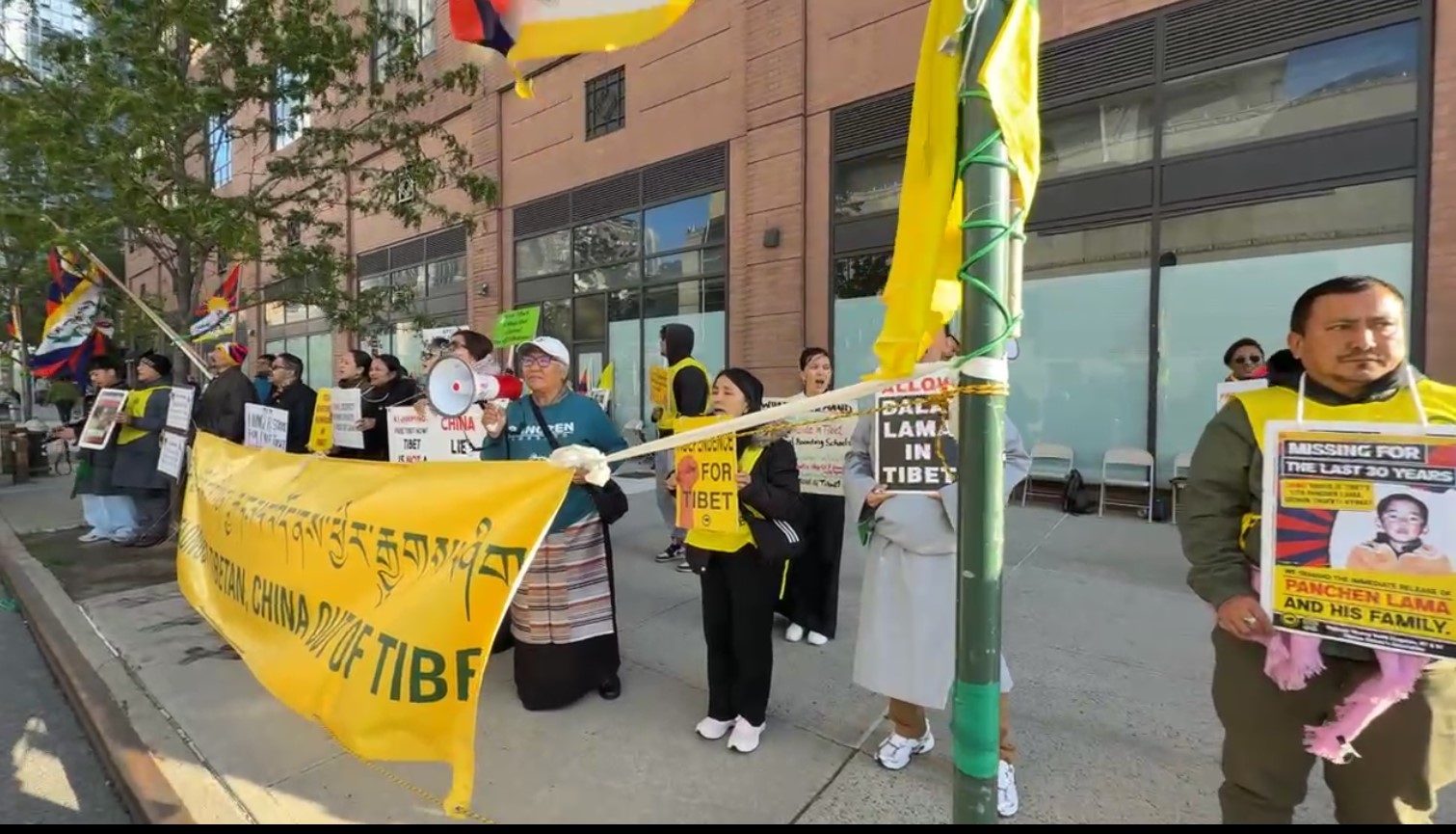 西藏青年会在纽约展开24小时绝食活动抗议中共打压西藏人权- VOT