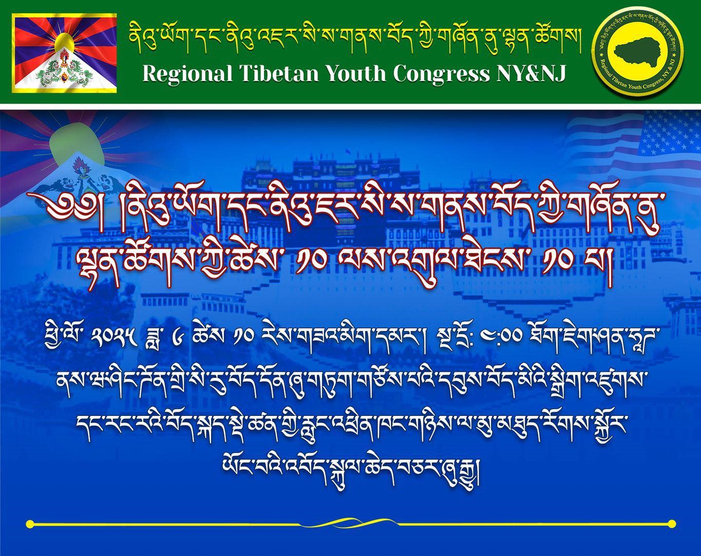 政府 打压 英文 (99) 사진