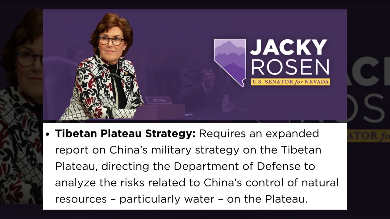 美国参议员提出法案，要求国防部调查中共在西藏的军事项目- VOT