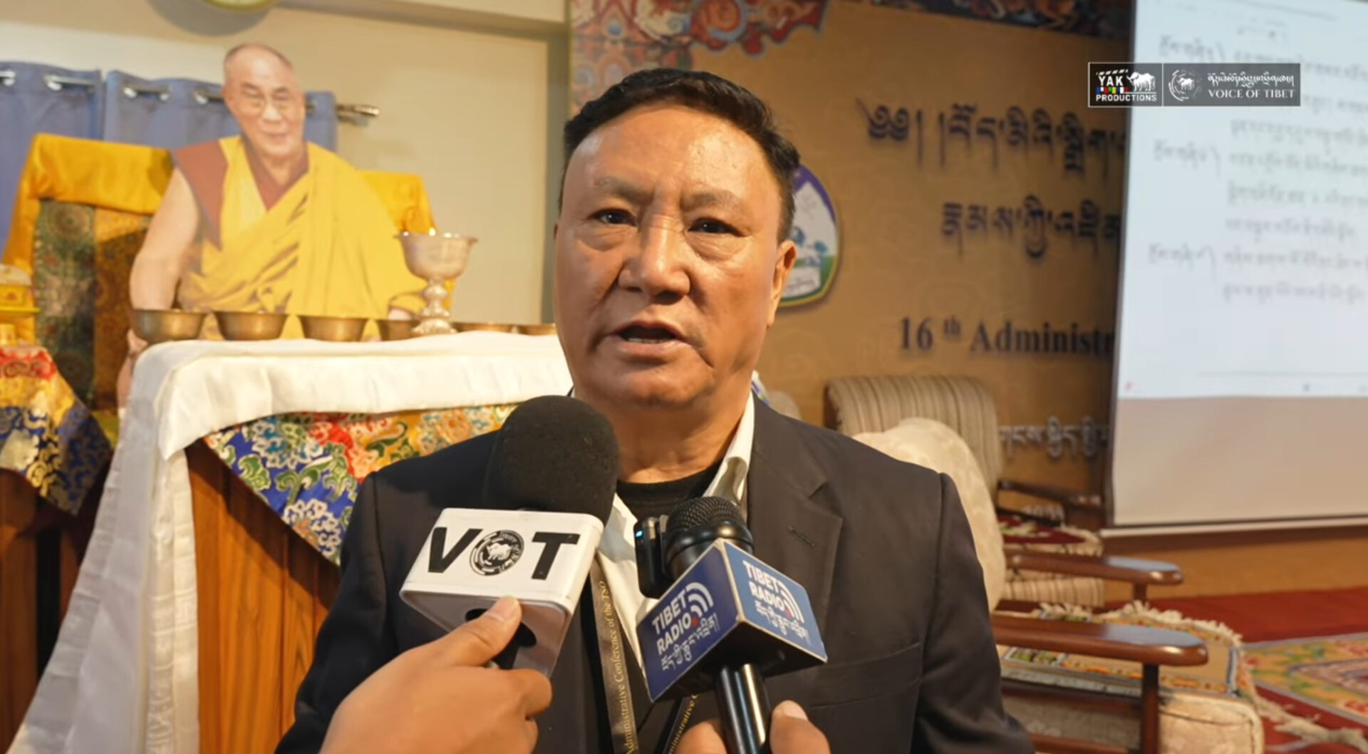 流亡藏人社区主管第十六届会议闭幕决定反击中共对达赖喇嘛的污蔑抹黑- VOT